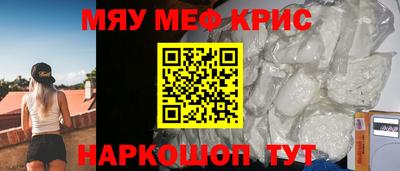 соль курить ск Кунгур