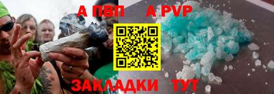 PSILOCYBIN Кумертау