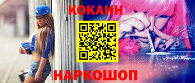 соль курить ск Кунгур