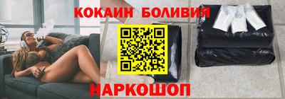 PSILOCYBIN Кумертау
