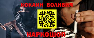 PSILOCYBIN Кумертау