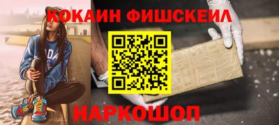 соль курить ск Кунгур