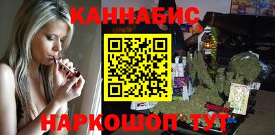 стафф Кулебаки