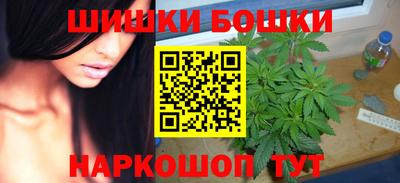 стафф Кулебаки