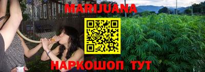стафф Кулебаки