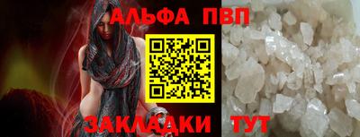 соль курить ск Кунгур