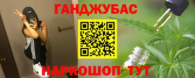 стафф Кулебаки