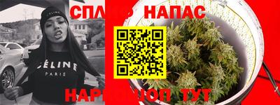 соль курить ск Кунгур
