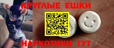 стафф Кулебаки