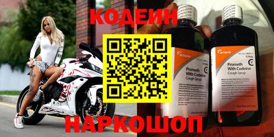 стафф Кулебаки