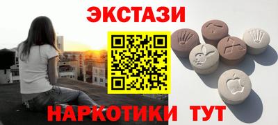 стафф Кулебаки