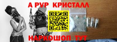 соль курить ск Кунгур