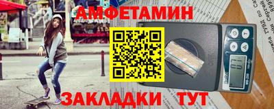 стафф Кулебаки