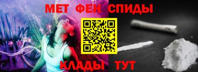 стафф Кулебаки