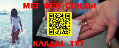 соль курить ск Кунгур