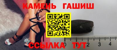 PSILOCYBIN Кумертау