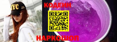 соль курить ск Кунгур
