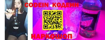 стафф Кулебаки
