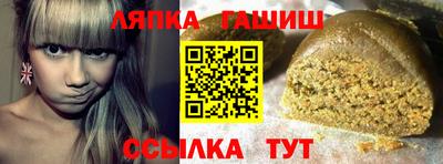 соль курить ск Кунгур