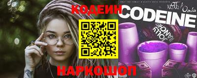 соль курить ск Кунгур
