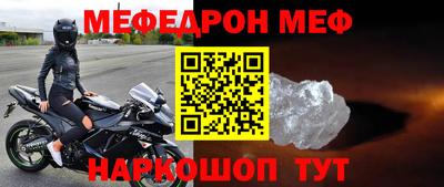 соль курить ск Кунгур