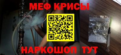 стафф Кулебаки