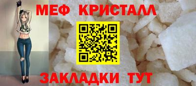 соль курить ск Кунгур